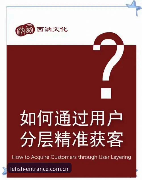 乐鱼全站怎么登录 资深用户揭秘:乐鱼体育平台2025版本登录全攻略与实战心得