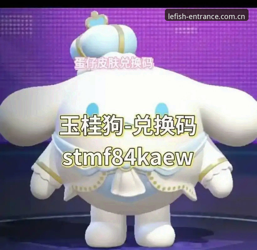 乐鱼全站登录教程 乐鱼全站登录教程详解:2025最新版本操作指南