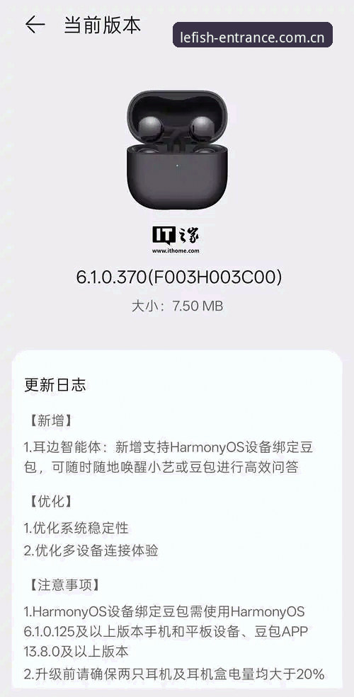 2025乐鱼最新版本最新版 升级2025乐鱼最新版本最新版后,体验到底好在哪?